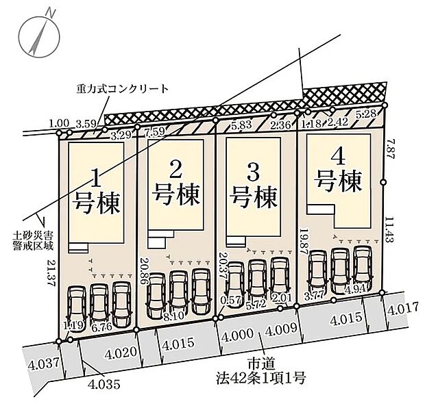 《区画図》