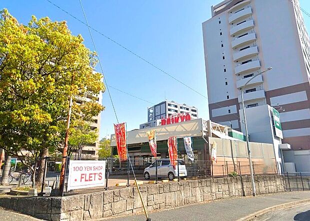 ダイキョーバリュー野多目店（約870m）