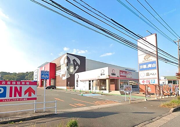 フォレストシティ（ロピア福岡白水店）（約657m）