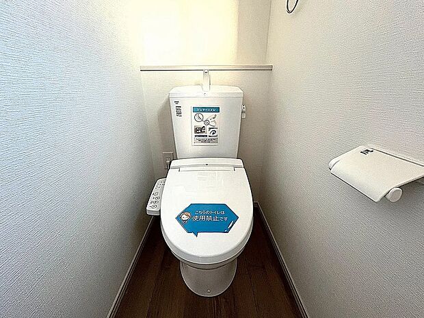 【【2号棟】トイレ】トイレは1階と2階にあります。