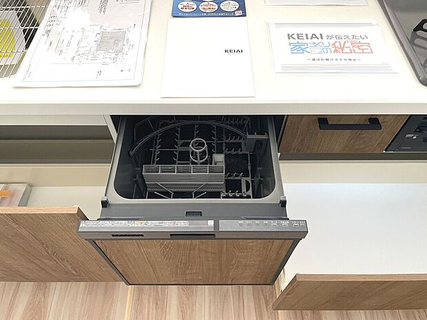 【キッチン】家事効率UPの強い味方、食器洗浄乾燥機付き!