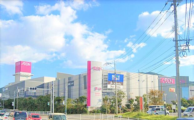 イオン若松ショッピングセンター（約640m）