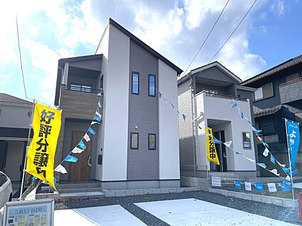 【3号棟】外観
