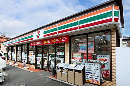 セブンイレブン門司中二十町店 320ｍ(徒歩4分)