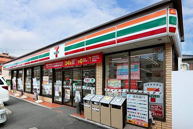 セブンイレブン門司中二十町店（約320m）