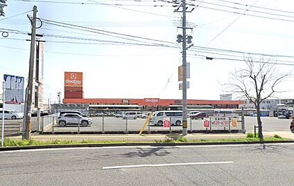 ホームセンターグッデイ遠賀店 550ｍ(徒歩7分)