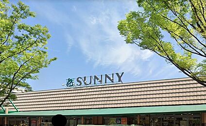 サニー長住店 500ｍ(徒歩7分)