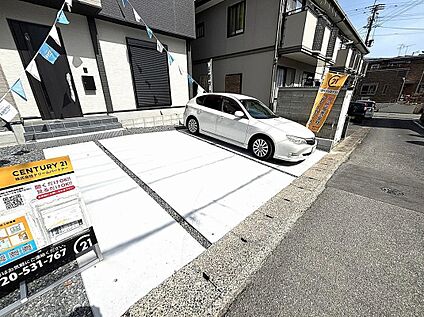 【3号棟】駐車場