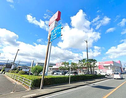 マックスバリュ周船寺西店 2000ｍ(徒歩25分)