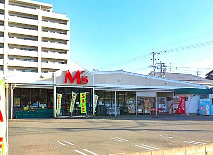 M'st美和台店 640ｍ(徒歩8分)
