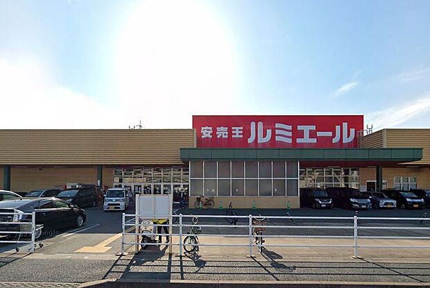 ルミエール今宿店（約1,400m）