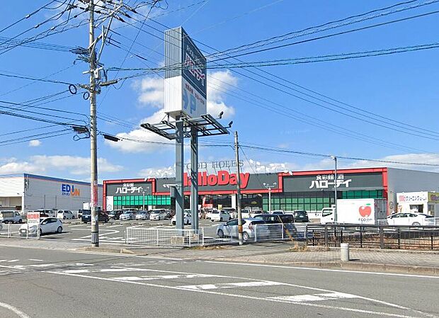 ハローデイ宗像店（約3,000m）