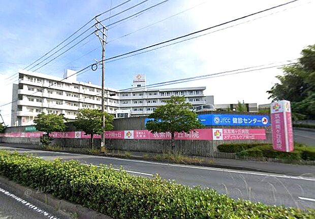 筑紫南ヶ丘病院（約650m）