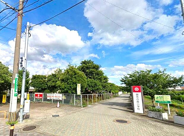 大野城市立御笠の森小学校（約900m）