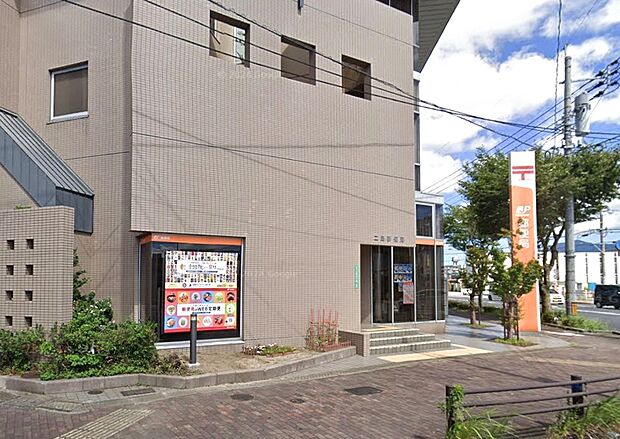 二島郵便局（約300m）