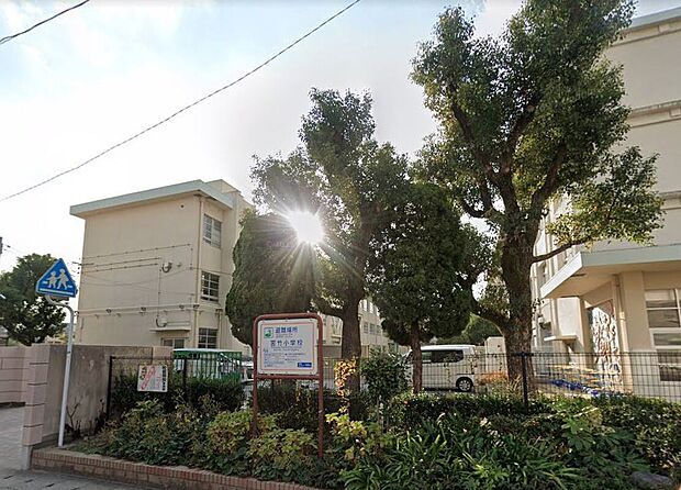 福岡市立宮竹小学校（約290m）