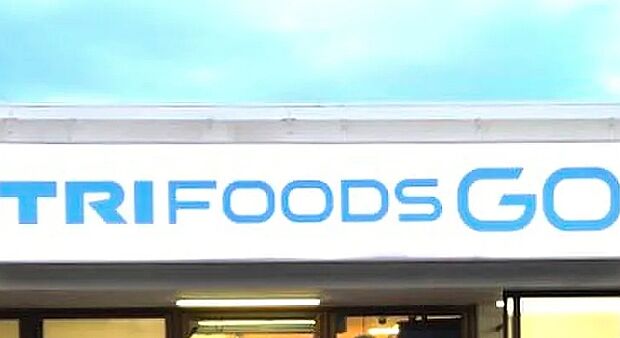 TRIFOODS GO 宮若福丸店（約240m）