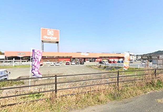 ホームセンターグッデイ若宮店（約440m）