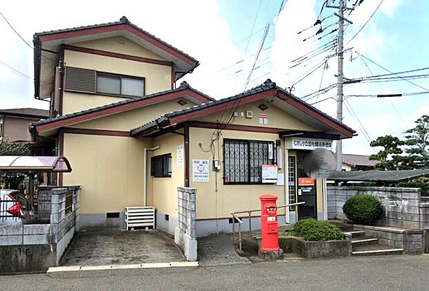 むさしヶ丘団地簡易郵便局（約400m）