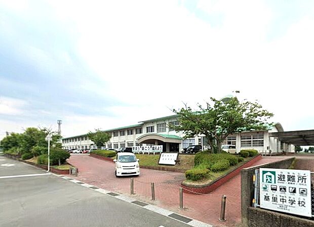 鳥栖市立基里中学校(約1,800m)