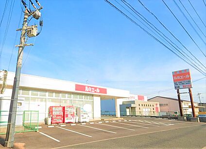 ルミエール小倉南店 350ｍ(徒歩5分)