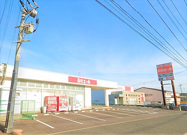 ルミエール小倉南店(約350m)