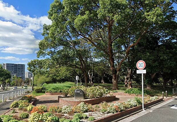 萩ヶ丘公園(約700m)