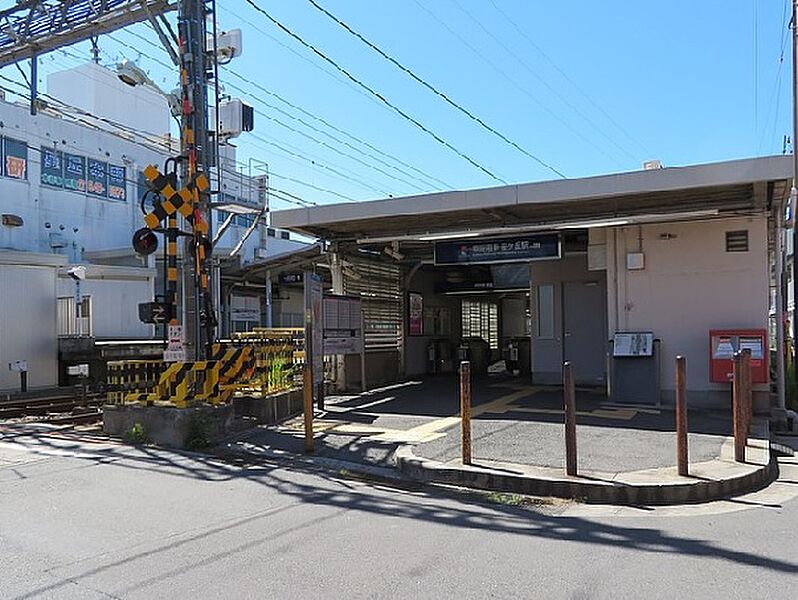 京阪交野線「星ケ丘」駅：徒歩20分（1600ｍ）