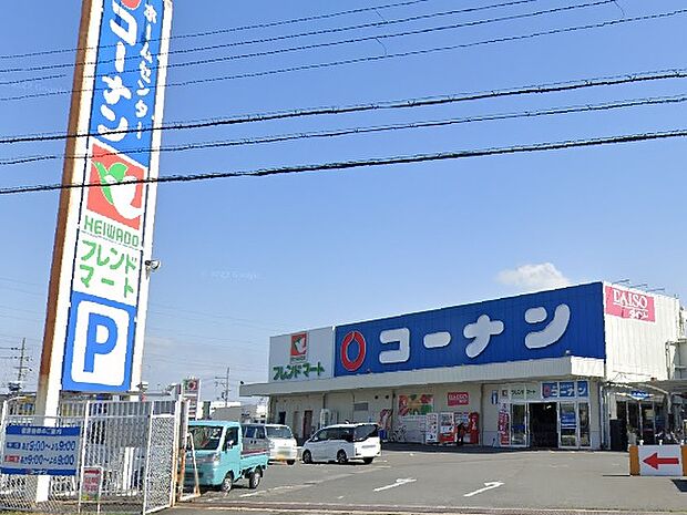 フレンドマート八幡一ノ坪店