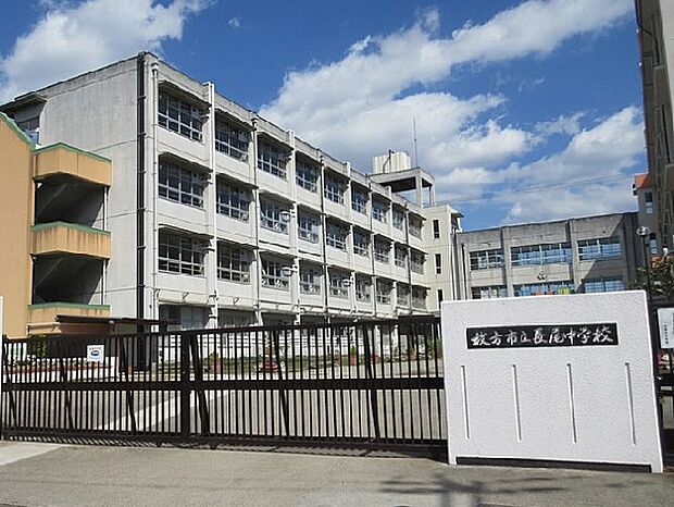 枚方市立長尾中学校