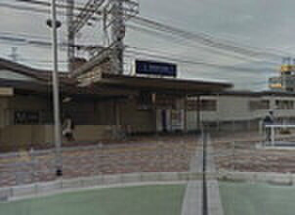 京阪本線「牧野」駅