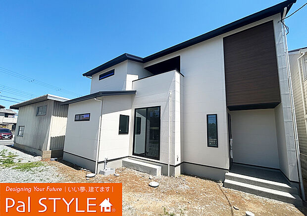 床暖房×エネファームのガスで賢い快適ハウス