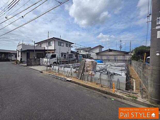 現地(建築中)加工画像