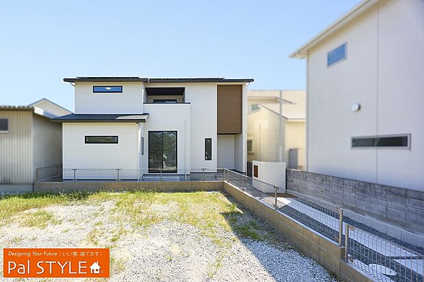 【外観】プライバシーも配慮された外観デザインです。