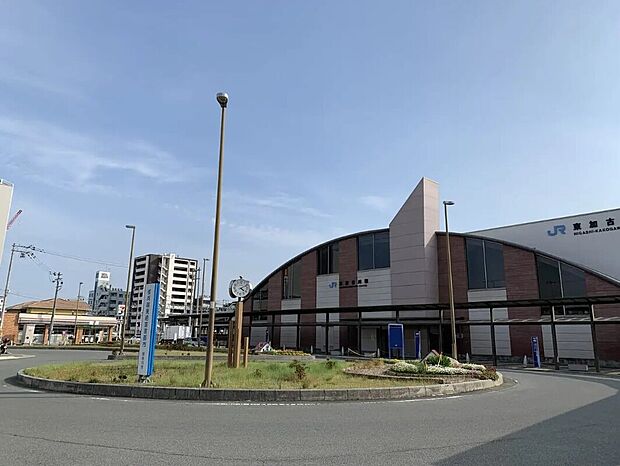 JR東加古川駅（約880m）