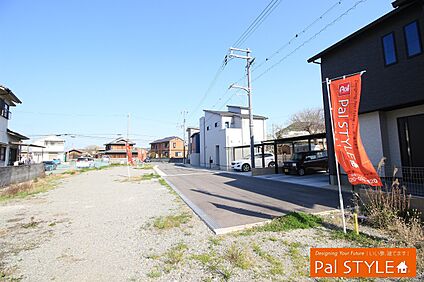 現地