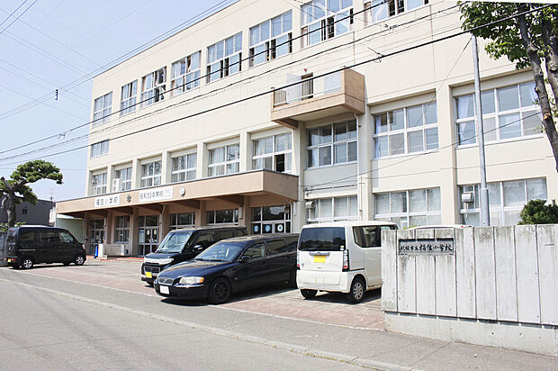 札幌市立福住小学校（約1,150m）