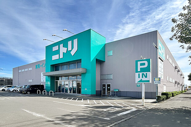 ニトリ 新道店