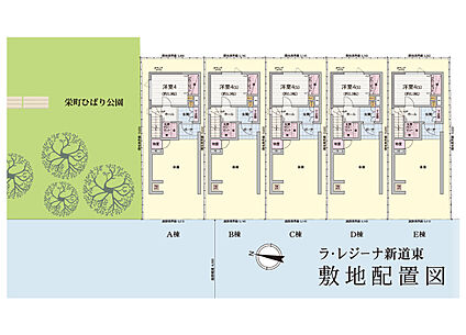 敷地配置図