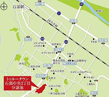 交通図