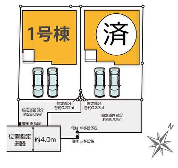 ■外観、間取り、陽当たり、風通り、リビング、キッチン、駐車、スペース、眺望、街並み、周辺環境など、こちらの物件で毎日の暮らしに役立つポイント「知って納得」生活イメージを詳しく説明させて頂きます。