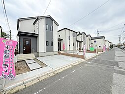 JR武蔵野線「吉川美南」駅 徒歩21分