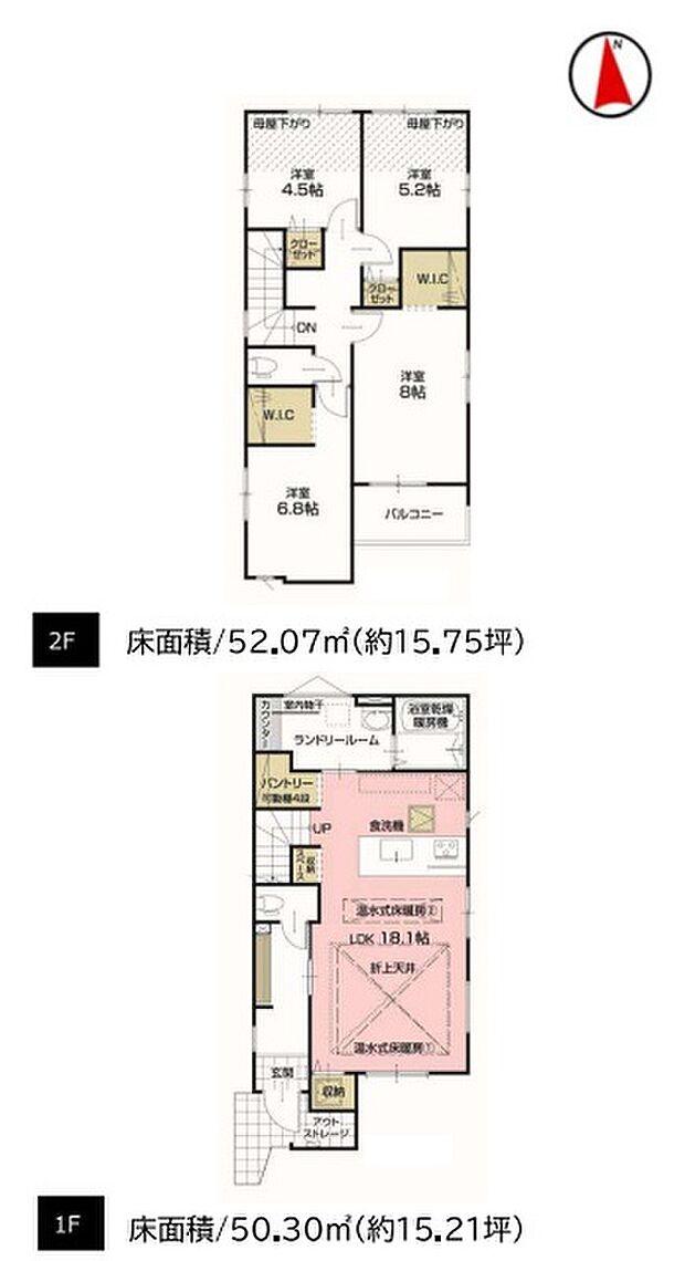 1号棟