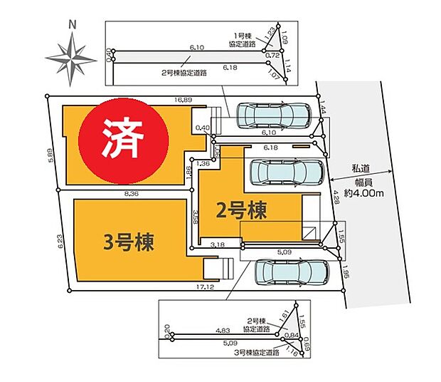 【区画図】■外観、間取り、陽当たり、風通り、リビング、キッチン、駐車、スペース、眺望、街並み、周辺環境など、こちらの物件で毎日の暮らしに役立つポイント「知って納得」生活イメージを詳しく説明させて頂きます。