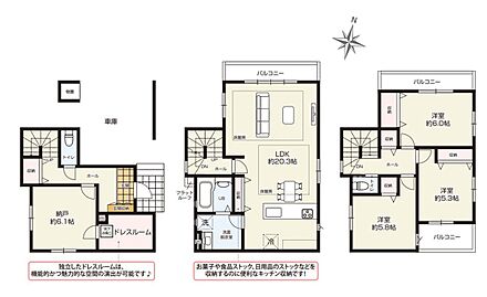 建物面積に車庫部分14.90m2を含む 