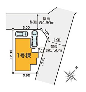 区画図