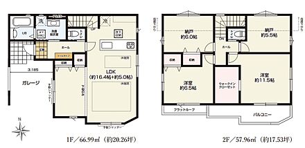 建築面積に車庫部分及びポーチ部分約 14.80 m2を含みます。
土地面積に道路後退部分約 1.7 m2および越境除外部分約 0.2 m2が含まれております。 