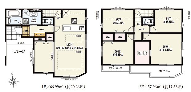 【2LDK+2S(納戸表記)】建築面積に車庫部分及びポーチ部分約 14.80 m2を含みます。
土地面積に道路後退部分約 1.7 m2および越境除外部分約 0.2 m2が含まれております。