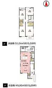 建物面積に備蓄倉庫部分1.60m2含む 
