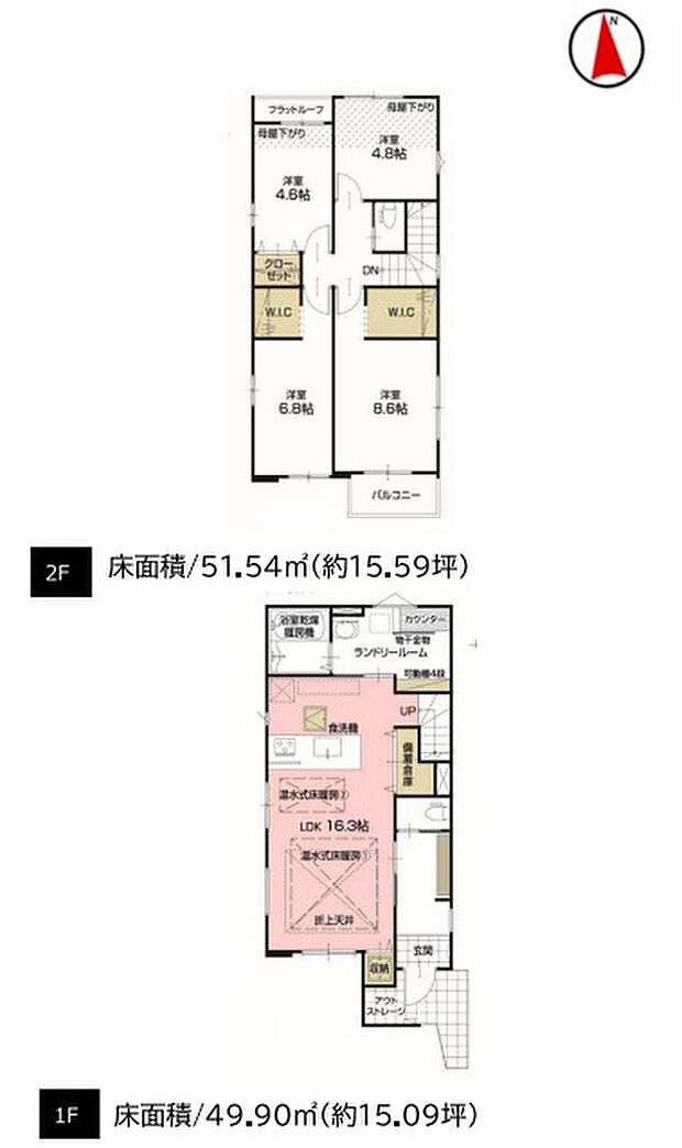 【4LDK】建物面積に備蓄倉庫部分1.60m2含む